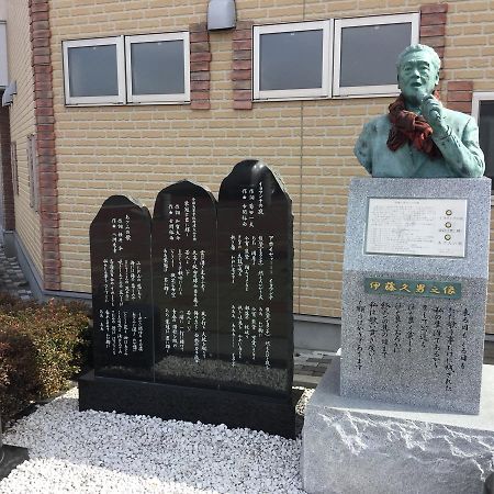 Hotel Four C'S Motomiya 外观 照片