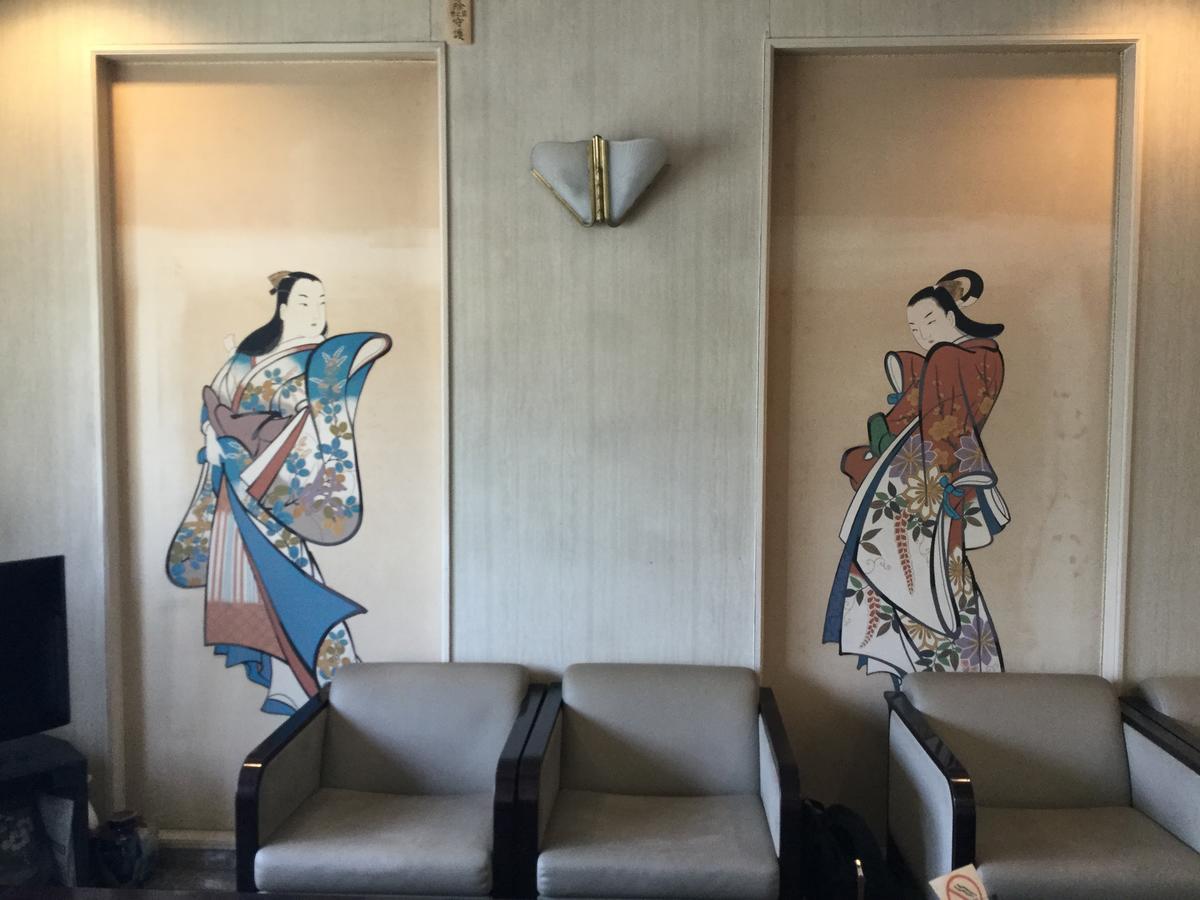 Hotel Four C'S Motomiya 外观 照片